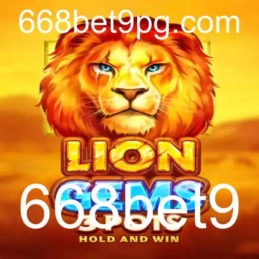 Descubra o Emocionante Mundo de LionGems3pots